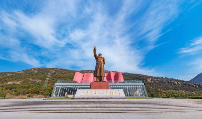 云顶国际药业